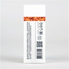 Сыворотка для лица Café mimi Vitamin C «Защита и сияние», антиоксидантная, SPF 50, 50 мл - Фото 4
