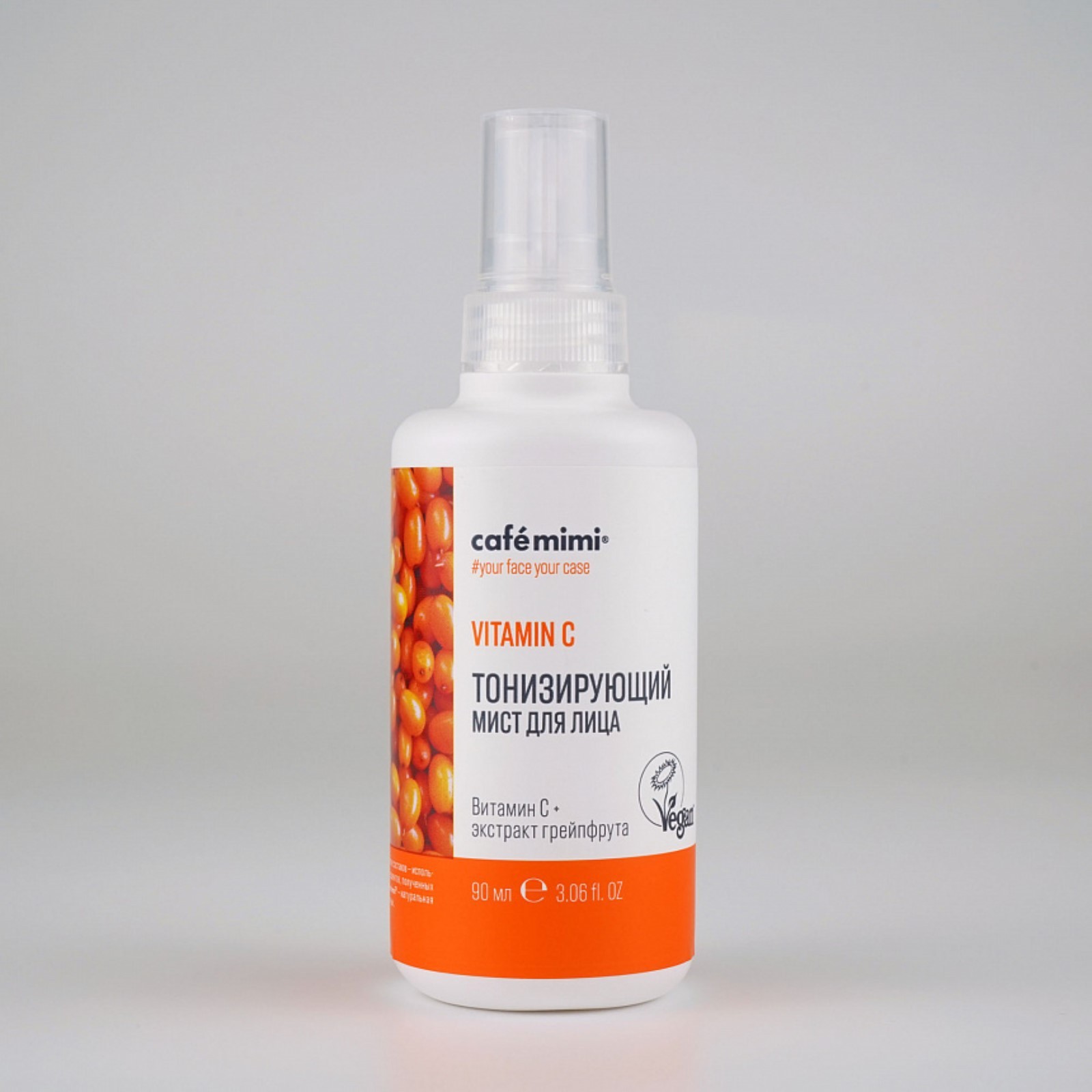 Мист для лица Café mimi Vitamin C, тонизирующий, 90мл (9780962 ...