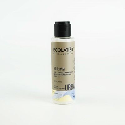 Бальзам для поврежденных волос Ecolatier «Аргана & белый жасмин», восстанавливающий, 100 мл