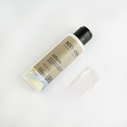 Бальзам для поврежденных волос Ecolatier «Аргана & белый жасмин», восстанавливающий, 100 мл - Фото 3