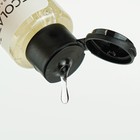 Шампунь для повреждённых волос Ecolatier «Аргана & белый жасмин», восстанавливающий, 100 мл - Фото 3