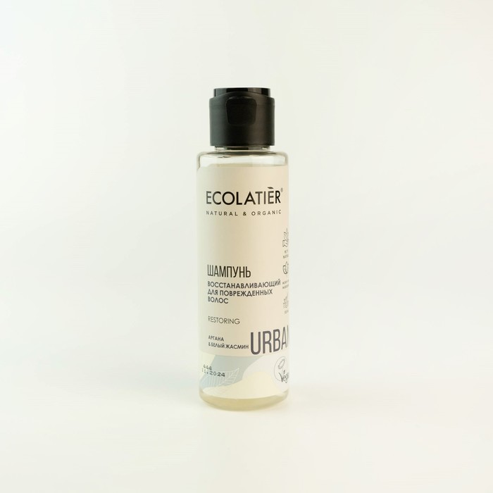 Шампунь для повреждённых волос Ecolatier «Аргана & белый жасмин», восстанавливающий, 100 мл - Фото 1