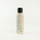 Шампунь для повреждённых волос Ecolatier «Аргана & белый жасмин», восстанавливающий, 100 мл - Фото 4