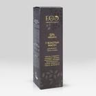 Масло для волос, тела и лица Ecolab ARGANA SPA «7 золотых масел», 150 мл - Фото 2