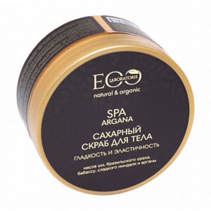 

Скраб для тела Ecolab ARGANA SPA «Гладкость и эластичность», сахарный, 200 г