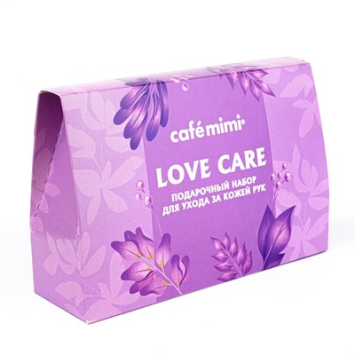 Набор подарочный Café mimi Love Care, для ухода за кожей рук