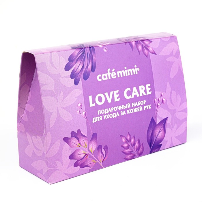 Набор подарочный Café mimi Love Care, для ухода за кожей рук