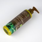 Бальзам-ополаскиватель для силы и роста волос Ecolab, 200 мл - Фото 3