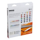 УЦЕНКА Краски масляные 24 цвета, металлическая туба 12 мл, в картонной коробке - Фото 3