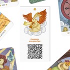 Таро «Белый кролик», 78 карт (6×11 см), 16+ - Фото 4