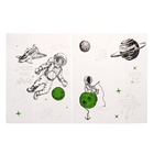 Набор обложек ПВХ 213 х 355 мм, 140 мкм, 3 штуки, Astronaut, для дневника и тетрадей - фото 24156382