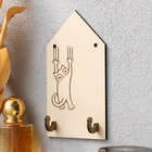 Ключница настенная «Кот», 8×15 см - фото 60815492