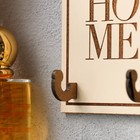 Ключница "Дом" 8х15 см - фото 24441820