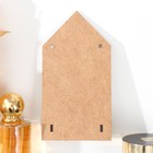 Ключница "Дом" 8х15 см - фото 24441821
