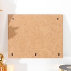 Ключница "Сердце" 12х15 см - Фото 4