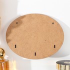 Ключница настенная «Домик», 12×15 см - фото 24441825