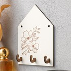 Ключница настенная декоративная «Цветы», крючки на панно, 10?15 см (комплект 3 шт) - фото 52686046