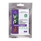 Средство от болезней растений «Флагрин-Д» (Нематодин), 10 г - Фото 7