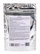 Средство от болезней растений «Флагрин-Д» (Нематодин), 100 г - Фото 10