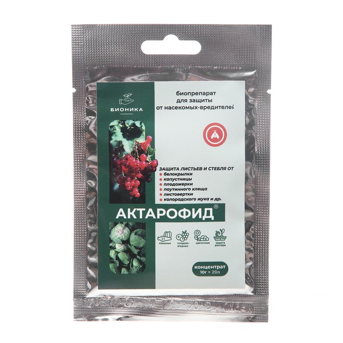 

Средство от насекомых "Актарофид", 10 гр