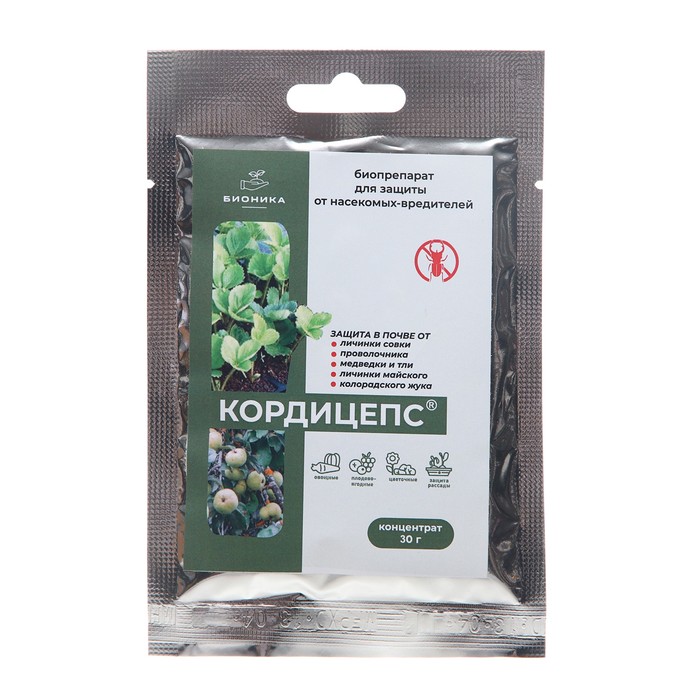 Средство для защиты от насекомых и вредителей "Кордицепс", 30 гр - Фото 1
