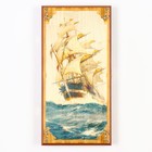 Нарды деревянные, настольная игра "Морские", 40 х 40 см, с шашками - Фото 1
