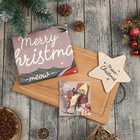 Набор подарочный Этель Merry Christmas: кух. полотенце, подставка под горячее, формочка - фото 24506028
