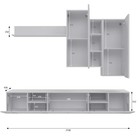 Гостиная подвесная «Глэйс», 2108×436×1757 мм, цвет ЛДСП белый бриллиант/МДФ монте белый - Фото 2