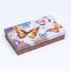 Набор коробок прямоугольных  4 в 1 ,"Хоровод бабочек", 30 х 20 х 8 - 24 х 14 х 5 см - Фото 5