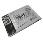 Виброизоляционный материал StP Beat-on, размер: 2х750х470 мм 9775931