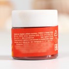 Краситель пищевой «Тёмно-красный» для десертов, 5 г - Фото 3