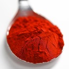 Краситель пищевой «Карамельный» для десертов, 5 г - Фото 2