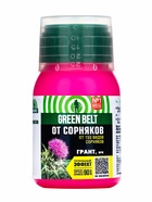 Средство от сорняков ГРАНТ, 50 мл - Фото 4