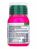 Средство от сорняков ГРАНТ, 50 мл - Фото 6