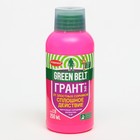 Средство от сорняков ГРАНТ, 250 мл - Фото 1