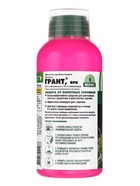 Средство от сорняков ГРАНТ, 250 мл - Фото 5