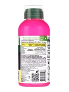 Средство от сорняков ГРАНТ, 250 мл - Фото 6