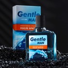 Лосьон после бритья для мужчин Gentle, 100 мл - Фото 1