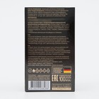 Парфюмированный лосьон с феромонами для мужчин «Formula Sexy» Boys Gold & Wild, 100 мл (по мотивам 1 Million (P.Rabanne) - Фото 3