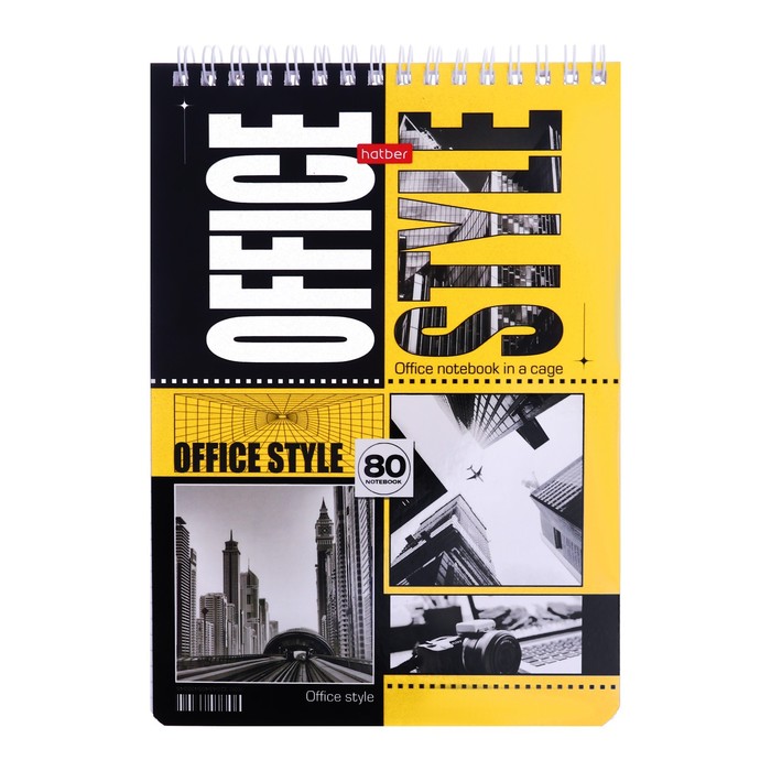 

Блокнот А5, 80 листов на гребне в клетку Office style, обложка мелованный картон, УФ-лак, блок офсет 65г/м2