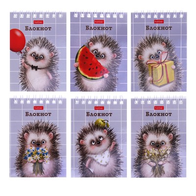 Блокнот А7, 40 листов на гребне в клетку «Хорошо быть ёжиком», обложка мелованный картон, блок офсет 65 г/м²