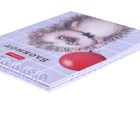 Блокнот А7, 40 листов на гребне в клетку «Хорошо быть ёжиком», обложка мелованный картон, блок офсет 65 г/м² - Фото 2