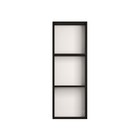 Шкаф навесной «Квартал», 450×296×1264 мм, 1 дверь, правый, цвет дуб венге / белый глянец - Фото 2