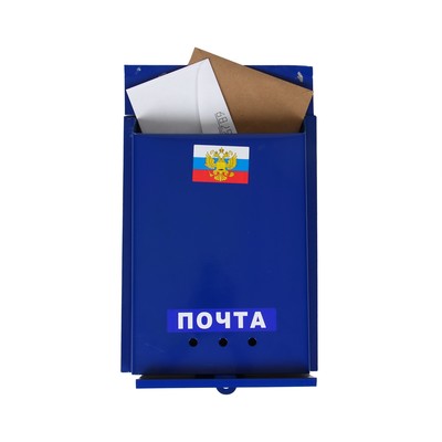 Ящик почтовый без замка (с петлёй), вертикальный «Почта», синий