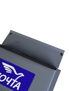 Ящик почтовый без замка (с петлёй), горизонтальный «Письмо», серый - Фото 11