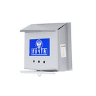 Ящик почтовый без замка (с петлёй), горизонтальный «Письмо», серый - Фото 5