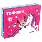 Точилка пластиковая с обечайкой, Минни Маус - Фото 2