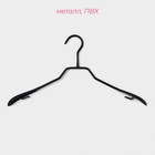 Плечики - вешалки для одежды Доляна, 38.5×20.5 см, 5 шт., антискользящее покрытие, чёрные - Фото 3