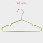 Плечики - вешалки для одежды Доляна, 10 шт., детские, антискользящие, 29.5×17 см, зелёные - Фото 2