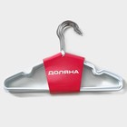 Плечики - вешалки для одежды Доляна, 29.5×17.5 см, 10 шт., детские, антискользящее покрытие, белые - Фото 6